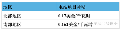 10、巴基斯坦.jpg